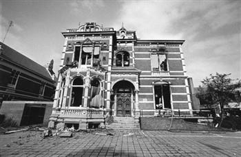'Stella Maris', voormalige bibliotheek van de KUN, Van Schaeck Mathonsingel, gebouwd in 1888 en afgebrand in 1985.; Foto Foto