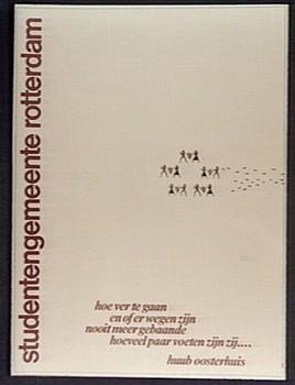 "Hoe ver te gaan..". Achterkant van 2b7655; Tekening
Tekening