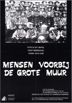 "Mensen voorbij de grote muur. Foto's uit Oost-Mongolië, China 1910-1939"; Tekening
Tekening