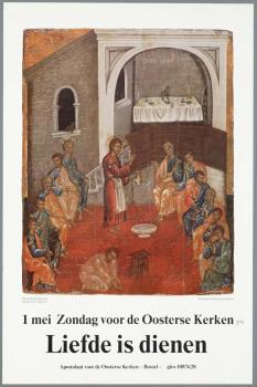 "1 mei Zondag voor de Oosterse Kerken. Liefde is dienen"; Tekening
Tekening