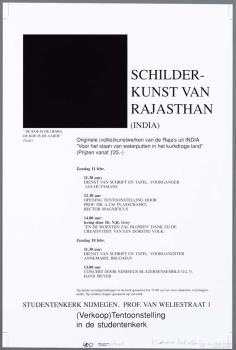 "'De koe is de hemel de koe is de aarde' (Veda). Schilderkunst van Rajasthan (India). Originele (volks)kunstwerken van de Raja's uit India. 'Voor het slaan van waterputten in het kurkdroge land'"; Tekening
 Tekening