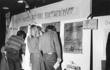 MAPKUN 419; Foto Foto