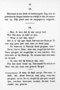 Uitgave van de Drukkerij van het RK Jongensweeshuis te Tilburg. Versie voor katholiek onderwijs; vergelijk nr. 1b20136, versie voor neutraal onderwijs; Foto Foto