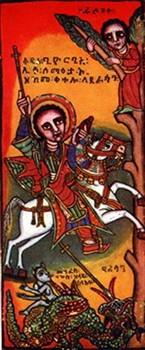 Ethiopisch prentje van St. Joris die strijd met de draak. Het bijschrift bij het plaatje luidt: "Dagen van strijd"; Foto Foto