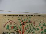 Kalender houdende een afbeelding van een jager, die voor zijn huis een meisje op een ezel begroet. Met tekst: 'Anno Domini 1968'.
Achterkant met tekst: 'Uitg. Blindenbibliotheek Nijmegen prijs f. 3,25'; Kalender Kalender