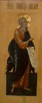 15 iconen; Schilderij Schilderij